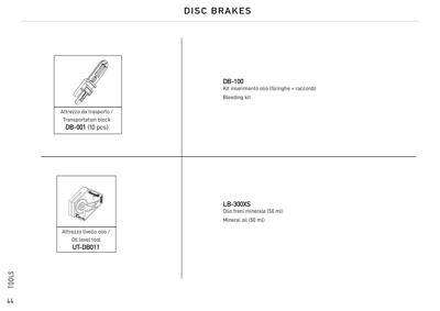 Campagnolo Oil level tool AFS